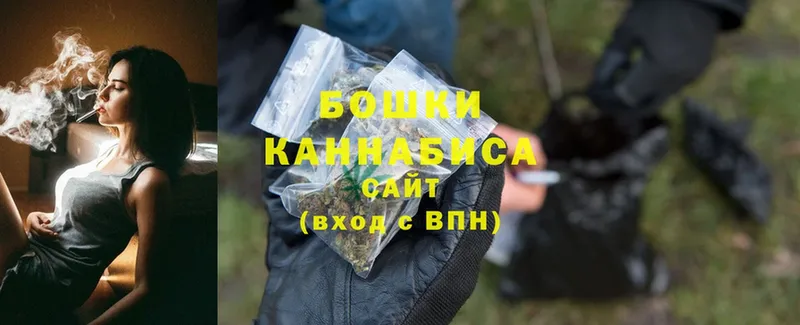 Конопля LSD WEED  хочу   Новое Девяткино 